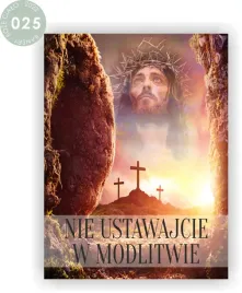 baner-na-boze-cialo-dekoracja-oltarza-gotowy-wzor