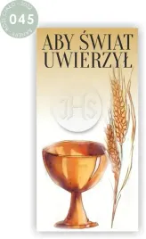 boze-cialo-baner-plandeka-200x100-cm-dekoracja