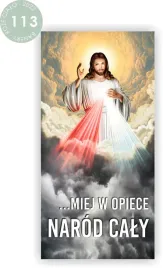 boze-cialo-baner-plandeka-200x100-cm-dekoracja