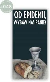 boze-cialo-baner-plandeka-200x100-cm-dekoracja