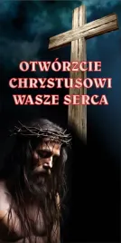 boze-cialo-baner-na-oltarz-dekoracja-do-kosciola-oczkowany-300x150cm