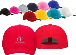 dziecieca-czapka-6-panelowatwoj-haft-logo-napis-firmowa-reklamowa-5-szt