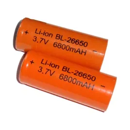 akumulator-litowo-jonowy-lion-26650-6800-mah-2-szt