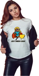 koszulka-z-imieniem-na-prezent-sexi-babcia