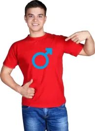 koszulka-z-nadrukiem-dla-chlopaka-symbol