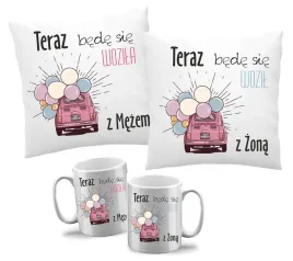 prezent-na-slub-rocznice-maz-i-zona-poduszka-kube