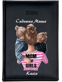stylowy-personalizowany-kalendarz-a4-2026-tygodniowy-na-dzien-mamy-prezent