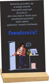 statuetka-ramka-podziekowanie-za-wspolprace-odejscie-z-pracy-twoje-zyczenia
