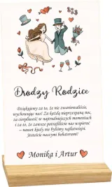 statuetka-ramka-prezent-dla-rodzicow-na-slub-wesele-nadruk-uv