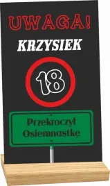 statuetka-ramka-na-18-urodziny-spersonalizowany-prezent-szalony-wzor-nadruk