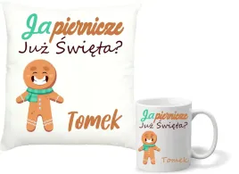 zestaw-poduszka-i-kubek-z-nadrukiem-swiateczny-prezent-twoj-tekst-imie