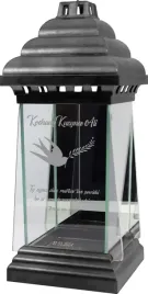 znicz-lampion-kapliczka-z-grawerem-dla-kuzynki