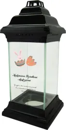 znicz-lampion-wielkanocny-z-grawerem-dla-dziadka