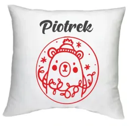 prezent-swieta-boze-narodzenie