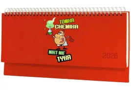 terminarz-dla-chemika-2026-tygodniowy-kalendarz-lezacy-biurkowy