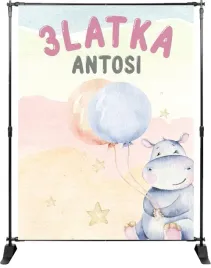 tlo-scianka-foto-urodzinowa-imie-dziecka
