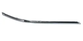 volkswagen-passat-b7-listwa-zderzaka-tylna-prawa