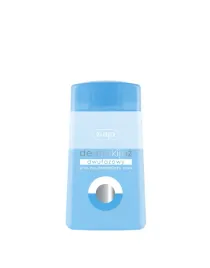ziaja-de-makijaz-dwufazowy-do-demakijazu-oczu-120ml