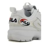 disruptor-ii-kod-producenta-5fm00538100-marka-fila