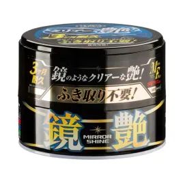 soft99-mirror-shine-wax-dark-200g