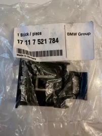 produkty-17117521784-17-11-7-521-784-h0j214-bmw-produkty-oe-oe-17117521784