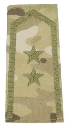 pagon-pochewka-multicam-us-21-stopien-chorazy-sztabowy-nowy