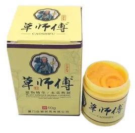 caoshifu-10g-luszczyca-egzema-azs-nowosc