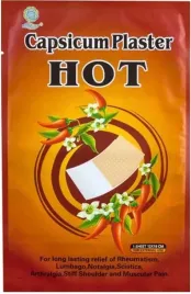 plaster-przeciwbolowy-hot-18cm-x-12cm