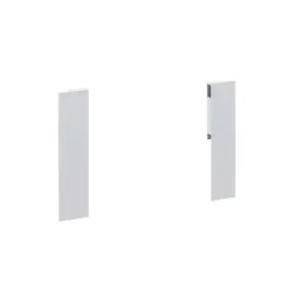 ultrabox-moc-frontu-wewnetrznego-bialy-h-199mm