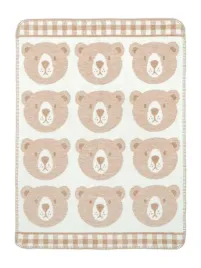 koc-dzieciecy-2165-1-bezowy-75x100-unia-cotton-cloud