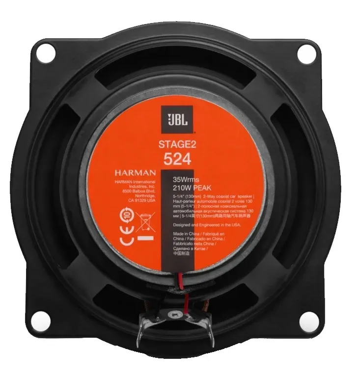 jbl-glosniki-bmw-3-e36-e46-e34-e39-e32-e38-e31-z3