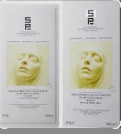 dermask-shaking-rubber-hydro-shot-intensywnie-nawilzajaca-maska-1-sz