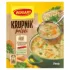 Kolor / wzór produktu #9