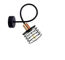 nowoczesny-kinkiet-scienny-bali-60-13-2-p-led