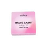 topf-maestro-eyeshadow-bar-cherry-passion-001-stan-nowy