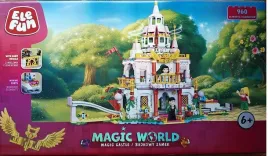 duze-klocki-elefun-magic-world-bajkowy-zamek-960-elementow-ruchome-elementy
