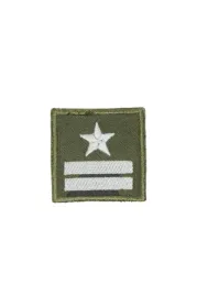 naszywka-stopien-podporucznik-na-czapke-kepi-sg-stary-wzor-nowa