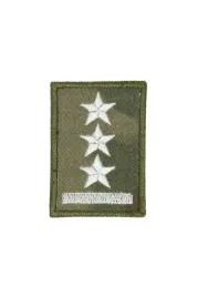naszywka-stopien-porucznik-na-czapke-kepi-sg-stary-wzor-nowa