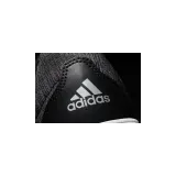 essential-fun-ii-w-marka-adidas-kod-producenta-bb1524