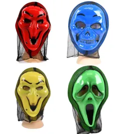 halloween-maska-straszne-maski-na-impreze-halloween-zestaw-4szt