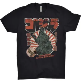 godzilla-koszulka-japonia-kaiju-monster-krol-tokio