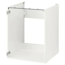 ikea-enhet-szafka-zlewozmywakowa-biala-60x60x75-cm