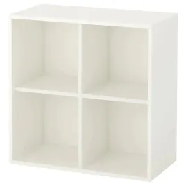 szafka-eket-4-przegrody-bialy-kolor-70x35x70-cm