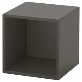 ikea-eket-szafka-ciemnoszara-35x35x35-cm