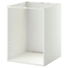 szafka-pod-zabudowe-szafa-biala-60x60x80cm