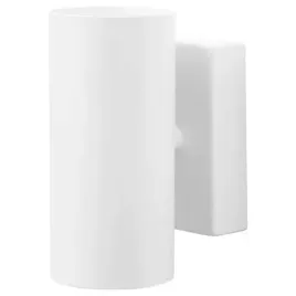 ikea-nymane-kinkiet-dwustronny-bialy-15-cm