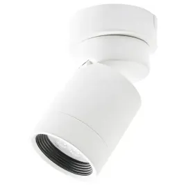 ikea-nymane-reflektor-sufitowy-bialy
