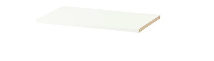 besta-polka-biala-56x36-cm-marka-ikea