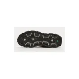 field-trekker-rozmiar-455