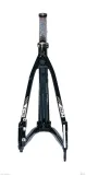 rama-mtb-26-mosso-model-2632tb-waga-1700-g